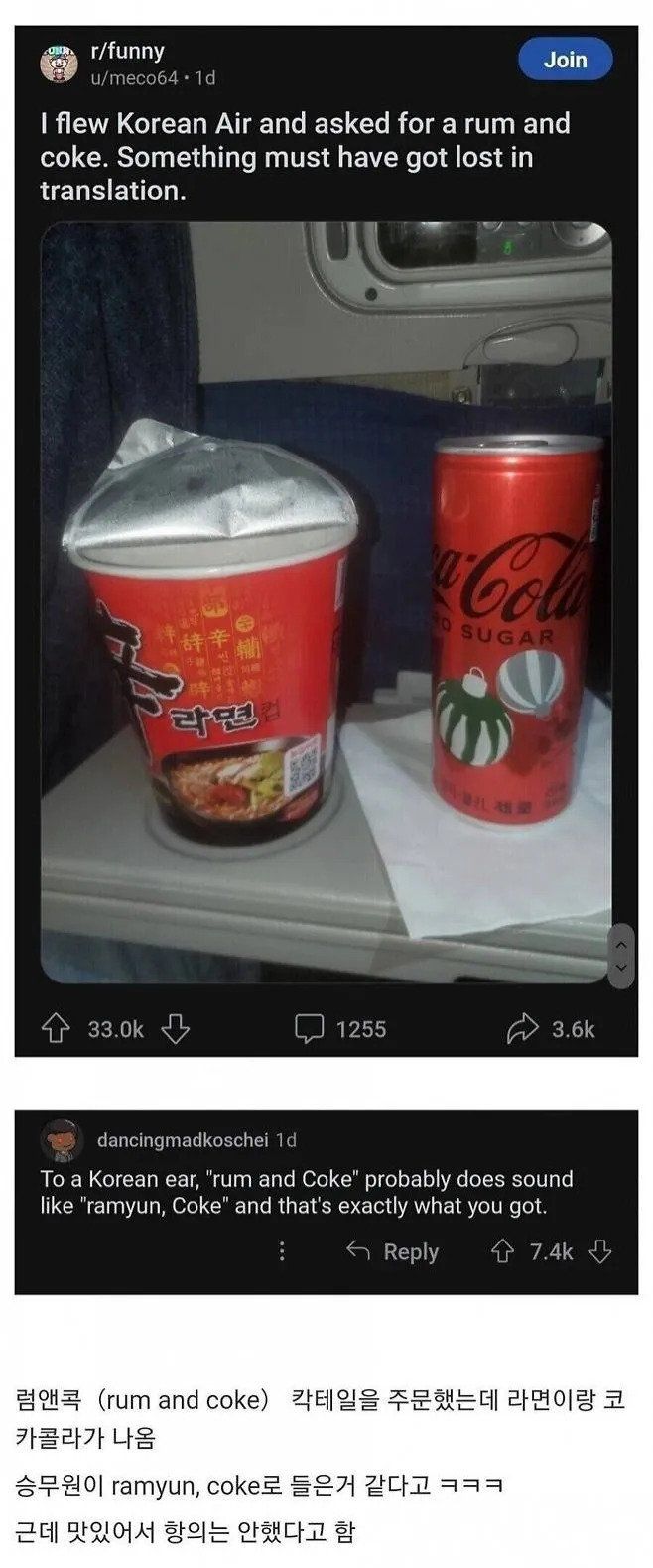ec6223f751c7455e7ea28cd08ac78ddf_307673783.jpeg