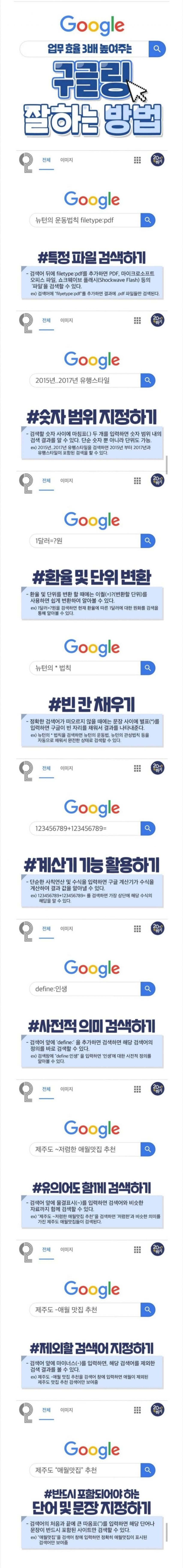 efe1c811e268db466c32f241e04acfcf_426084519.jpeg