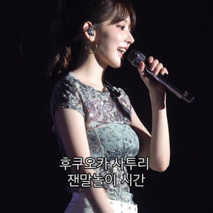 아이콘