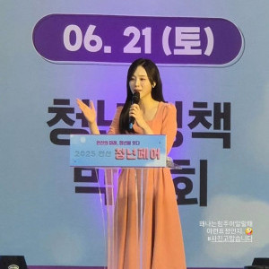아이콘