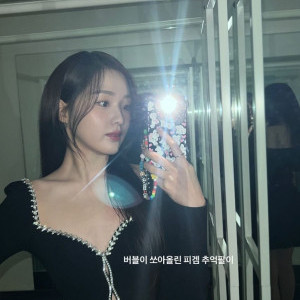 아이콘