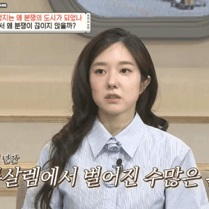 아이콘