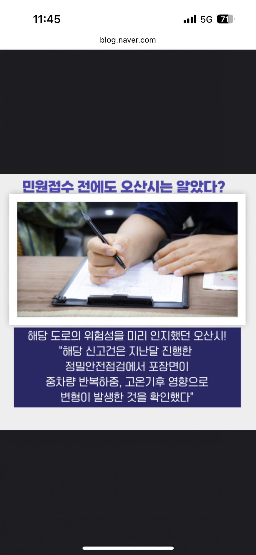 02e4ee30da3a419f9152bf061cf3f55b_1343865007.png