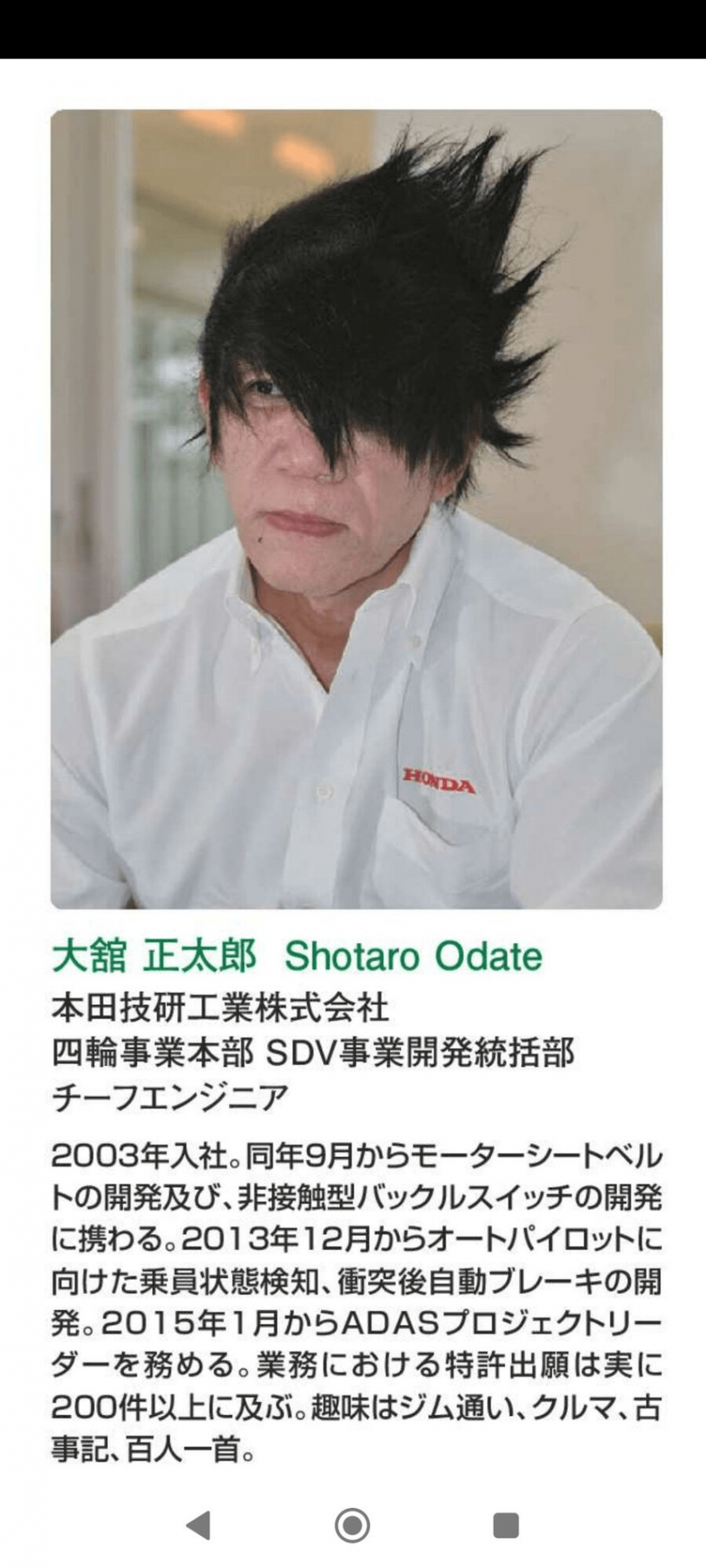 1088f2ac0c2814e4098e5eac5f7ee196_1130042147.png