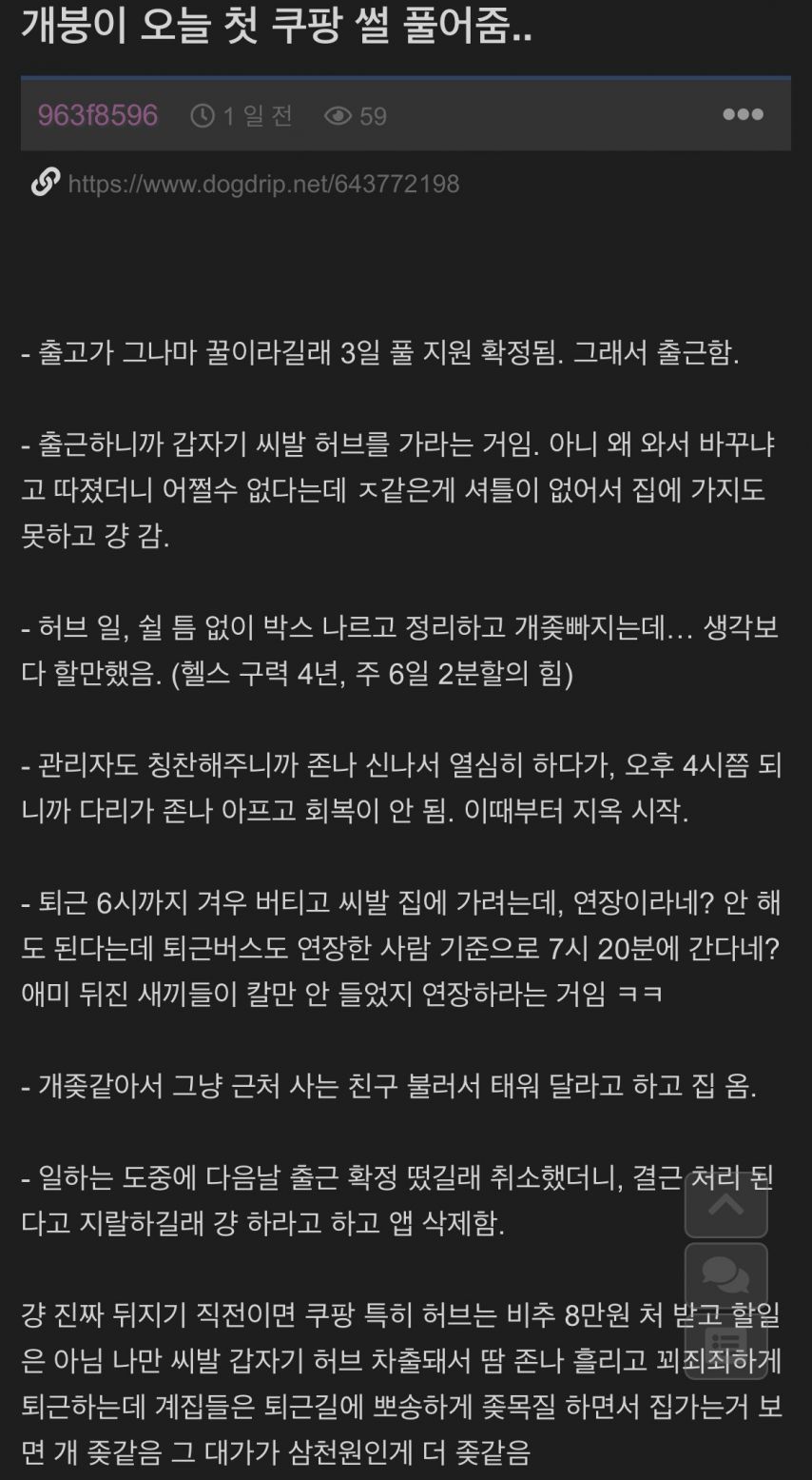 1e2fa7a11fb88433afa011d6cd4cd490_1705735258.jpg