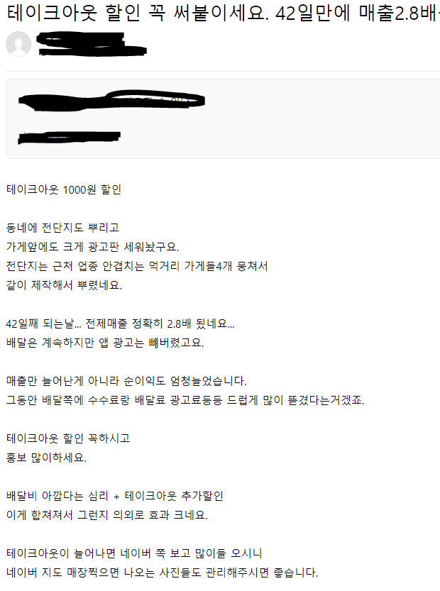 3d4d38e1b011473481b7d9eb1fb07f4f_2131310342.png