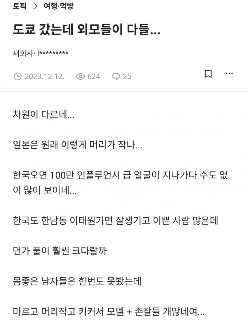 3d9b88797c6bd205eb1190923ebd521f_614591028.jpeg
