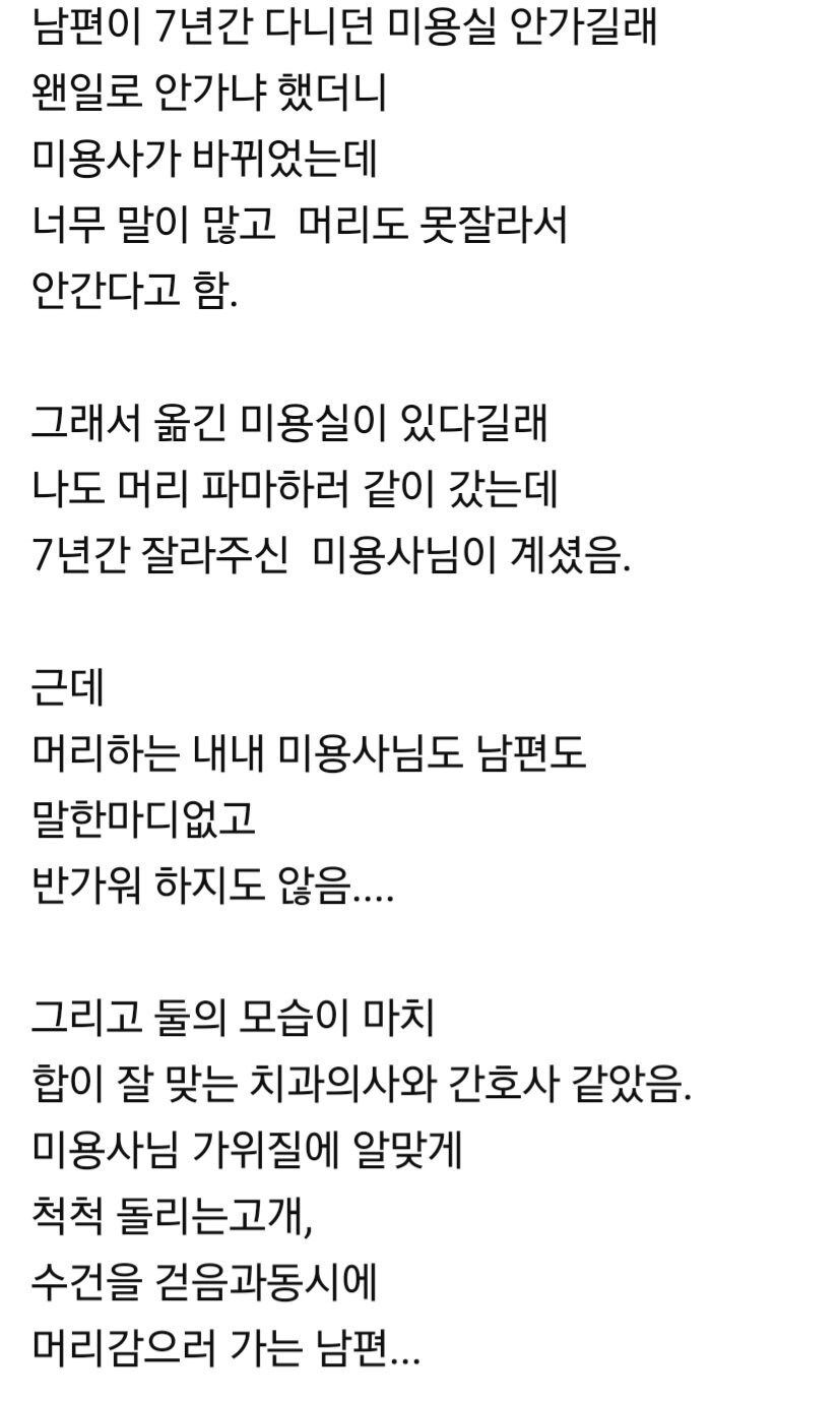 4bdd09beb70f6ea9440a3d351336d559_1226560003.png