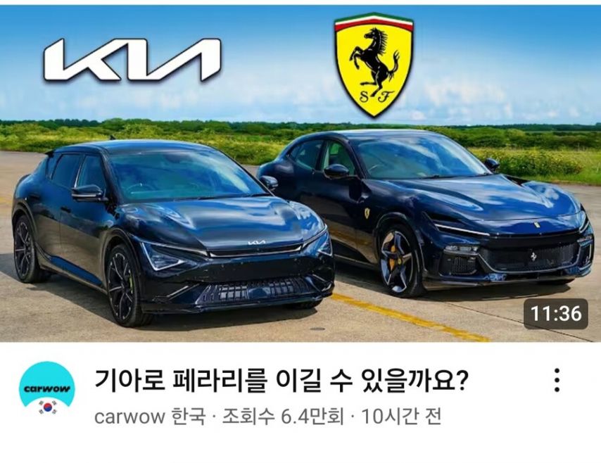 5deae9500647a09e07d7f5962b78e877_1864663356.jpg
