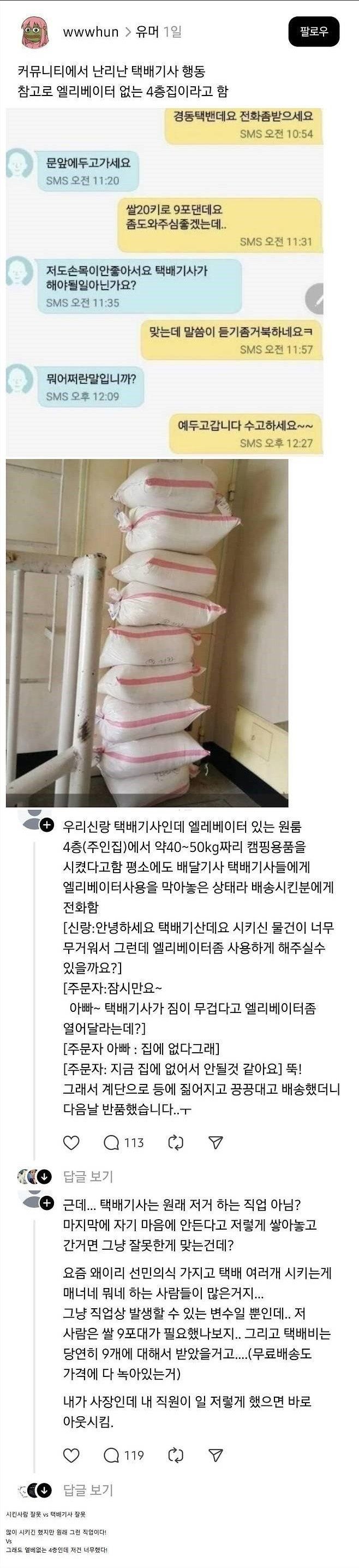 63cac268f7a45a1907872b13adfc2fee_332889563.jpeg