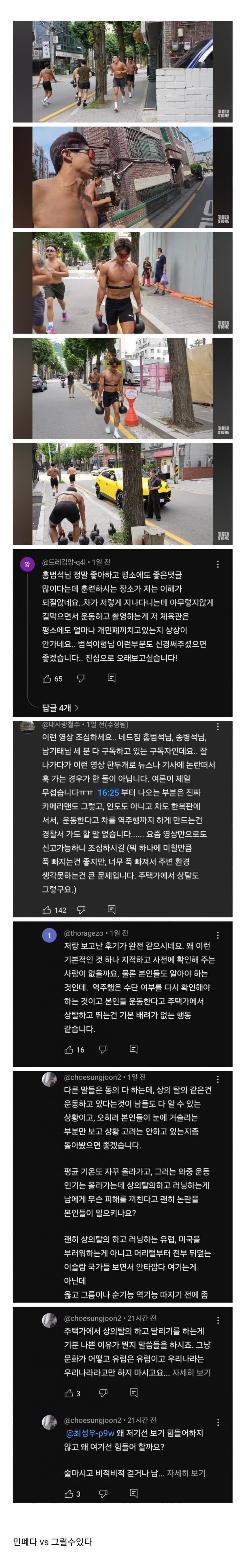 6f93308ce48aa91be9aefe85a88b874f_912123474.jpg