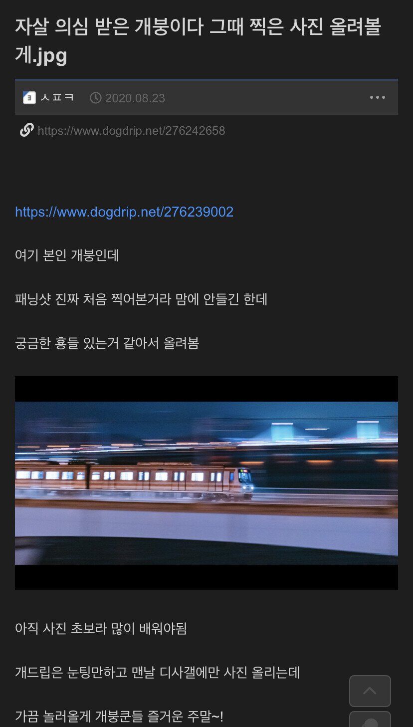 8f333a855d823d80853de2b18d2825c7_1429530052.jpg