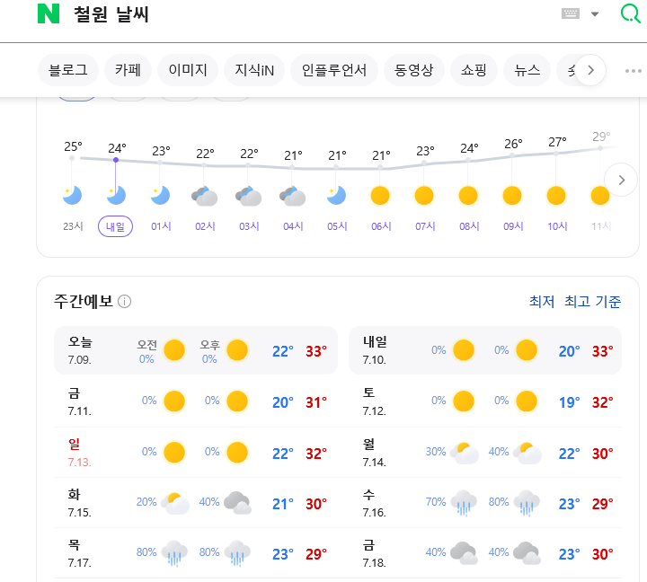 9b73503e1fc4cc43b108f74be43d38be_509961460.png