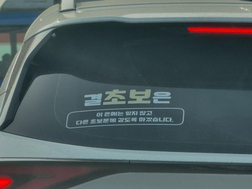 b10514d830f6e5aee5ccfa08b3288aac_913582764.jpeg