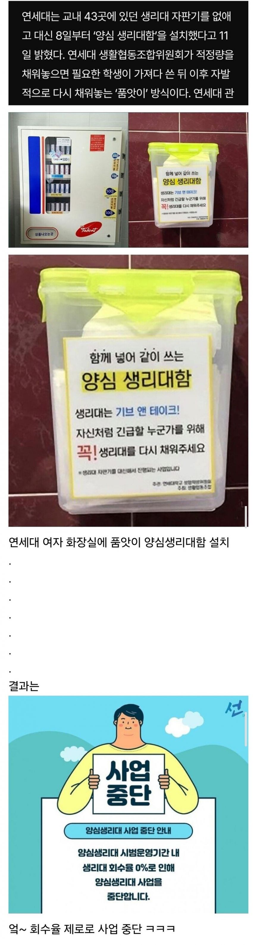 c04afd3bed39a961437e126bee31f992_1355845170.jpg