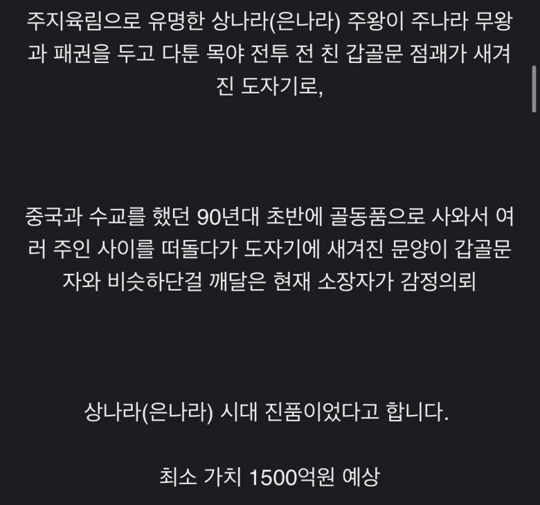 c1d5ff2ec528ecafe59ddc92bcb8713d_1139627936.jpg