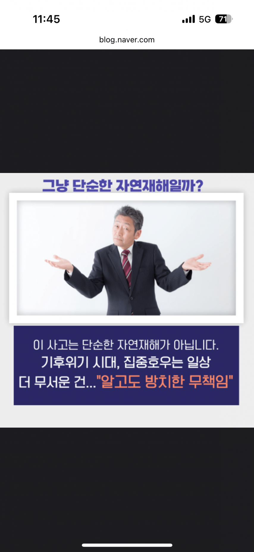 d7cdcb47f412302375008962ec3c2934_2136693965.png
