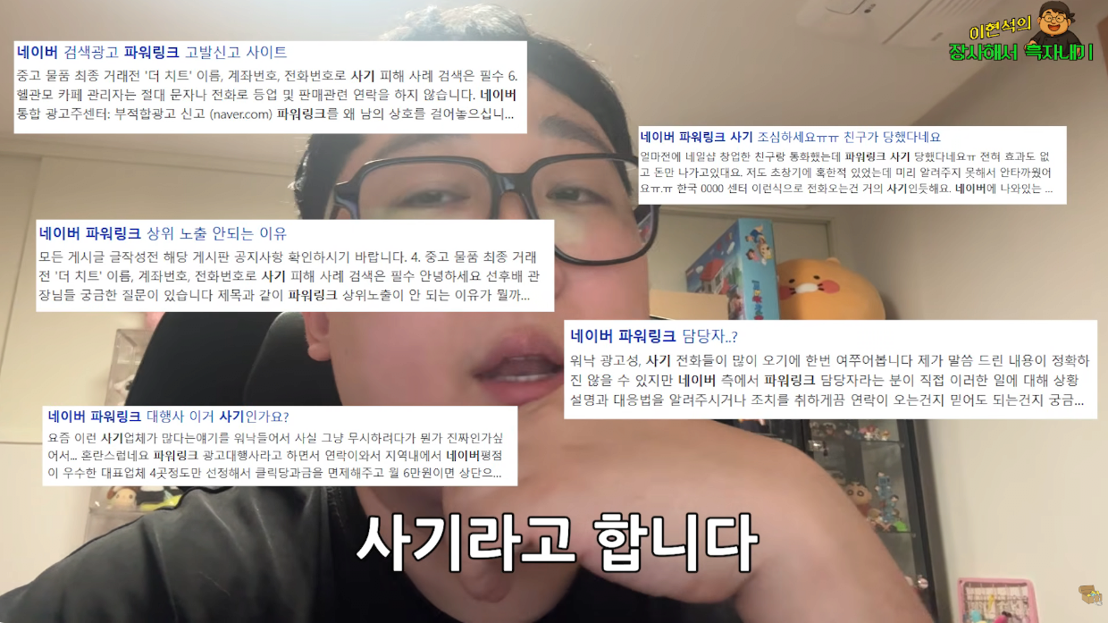 d8af450d89d1627768732ef87245187c_293592125.png