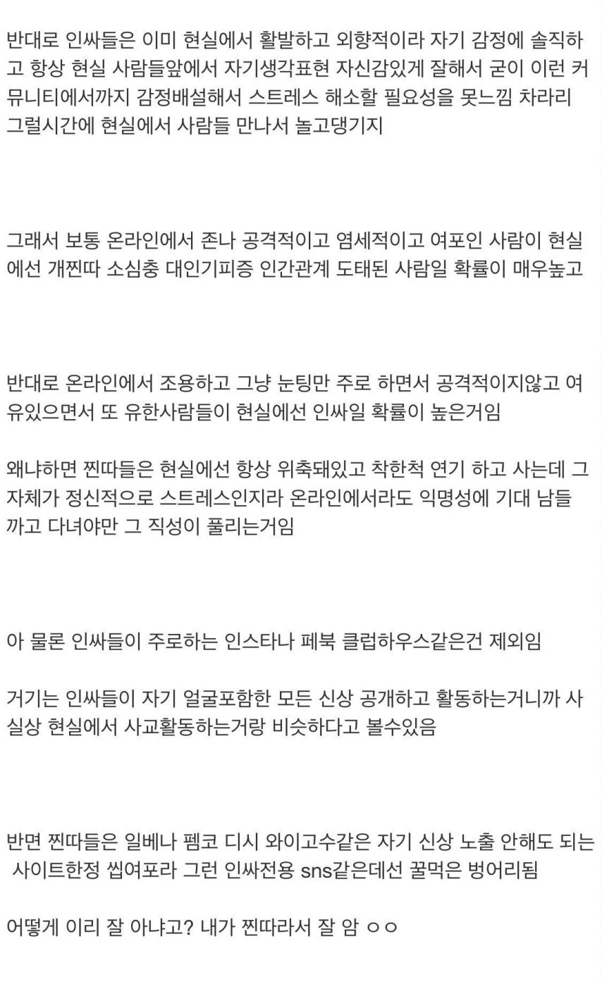 efadcbb20932fe9eb5ac7ab87fd46f3e_347070192.jpeg