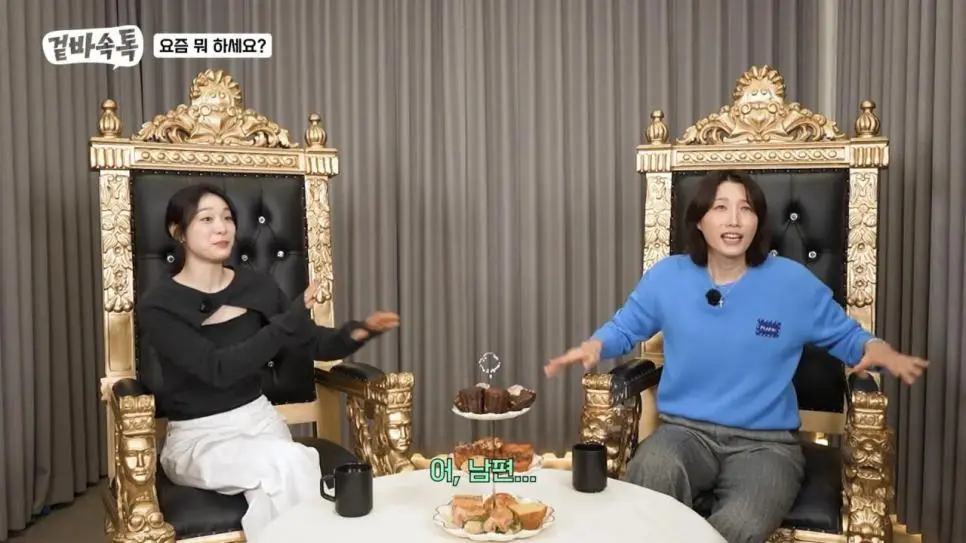 김연아가 자주 본다는 프로그램