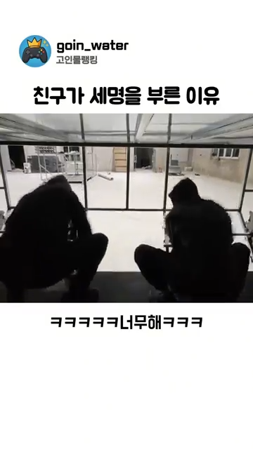 월탱에 미친 친구가 절친 세명을 부른 이유 | 월드오브탱크