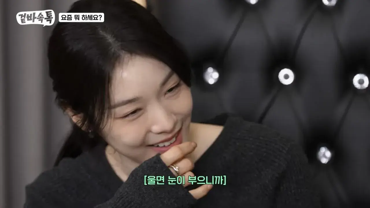 김연아가 자주 본다는 프로그램