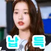 남자들은 왜 그렇게 여자 가슴에 환장하는 거죠?