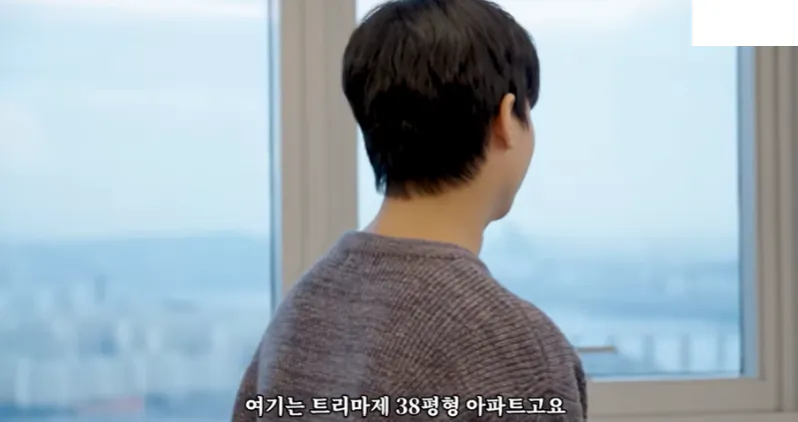 코인으로 70억 벌고 트리마제 살고있는 20대