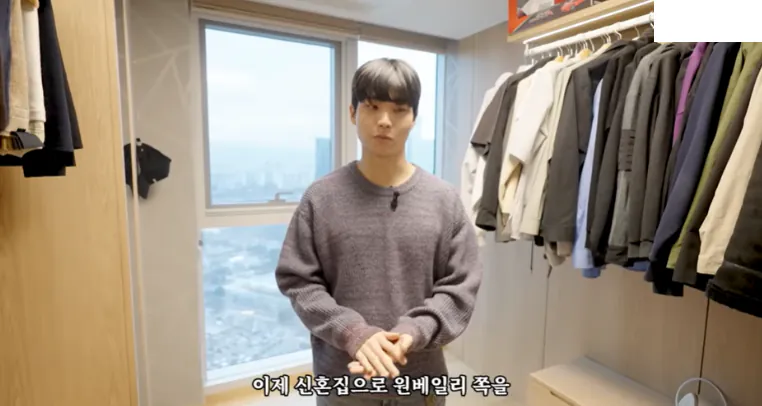 코인으로 70억 벌고 트리마제 살고있는 20대