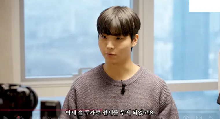 코인으로 70억 벌고 트리마제 살고있는 20대