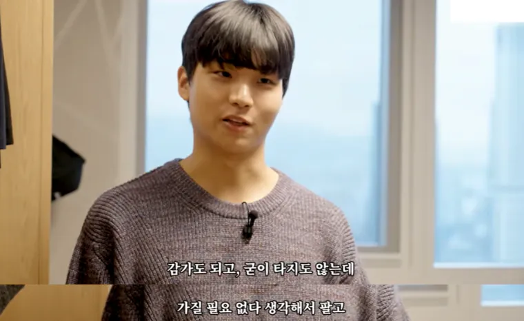 코인으로 70억 벌고 트리마제 살고있는 20대