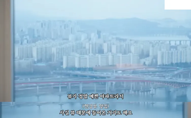 코인으로 70억 벌고 트리마제 살고있는 20대