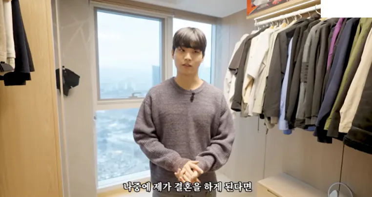 코인으로 70억 벌고 트리마제 살고있는 20대