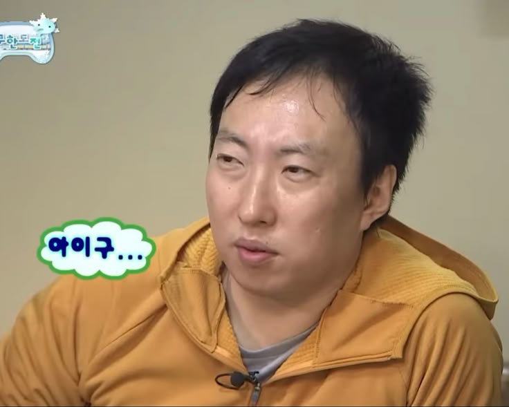 여동생이 개미를 먹어서 응급실에 옴