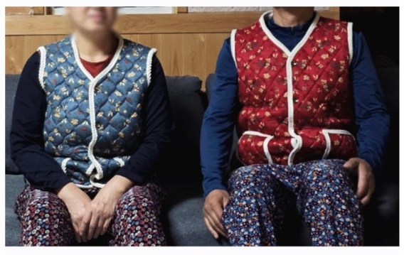 발렌티노 조끼근황