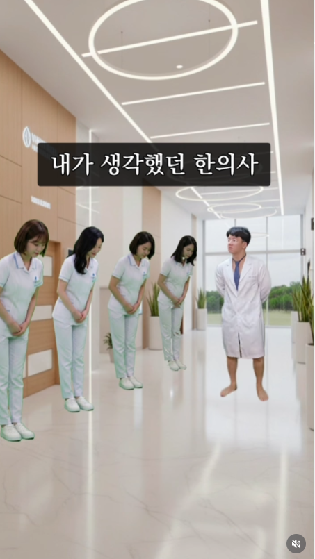 인플루언서 의사들의 근황 모음.jpg (숏부인과 김지연, 모바른한상보, 김지훈, 쭈쭈형 황인성, 박용민한의사)
