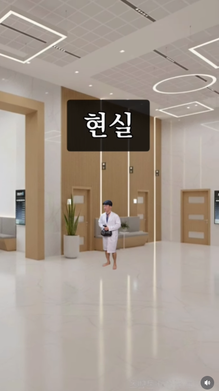 인플루언서 의사들의 근황 모음.jpg (숏부인과 김지연, 모바른한상보, 김지훈, 쭈쭈형 황인성, 박용민한의사)