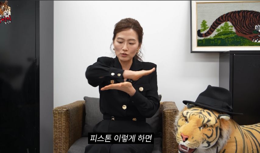 19)입담이 화끈한 산부인과 선생님.jpg