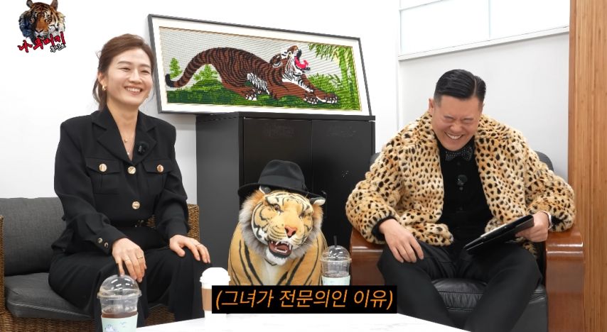 19)입담이 화끈한 산부인과 선생님.jpg
