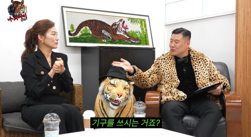 19)입담이 화끈한 산부인과 선생님.jpg