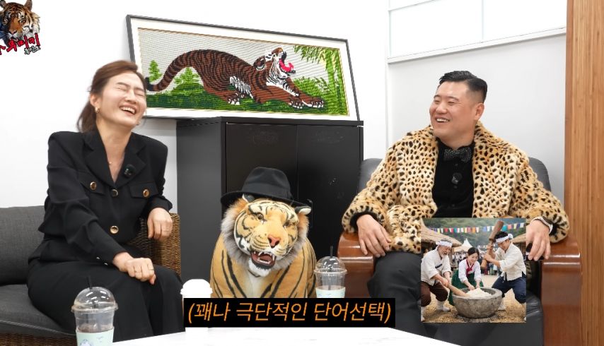 19)입담이 화끈한 산부인과 선생님.jpg