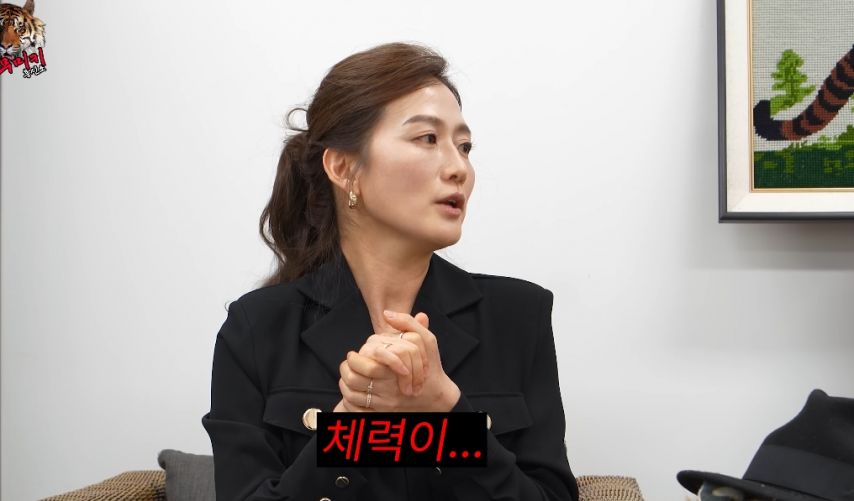 19)입담이 화끈한 산부인과 선생님.jpg