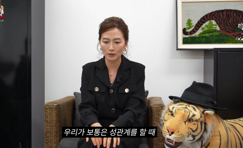 19)입담이 화끈한 산부인과 선생님.jpg