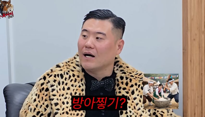 19)입담이 화끈한 산부인과 선생님.jpg