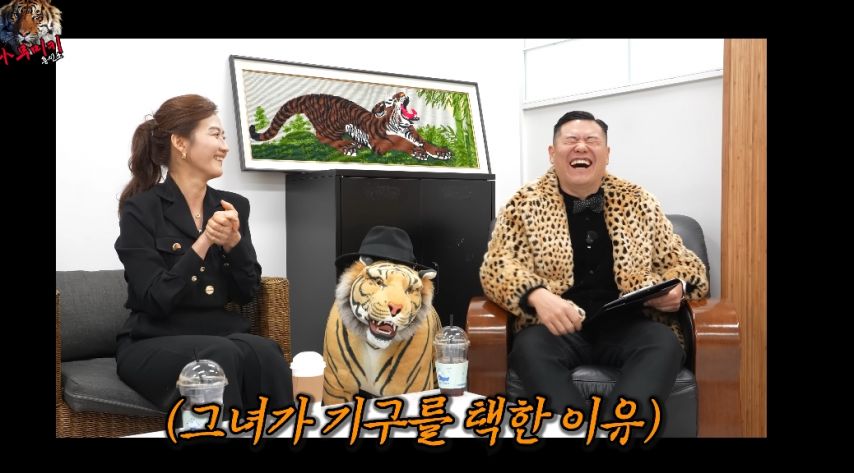 19)입담이 화끈한 산부인과 선생님.jpg