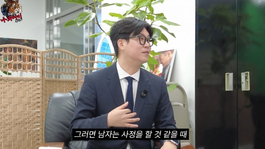 19)입담이 화끈한 산부인과 선생님.jpg