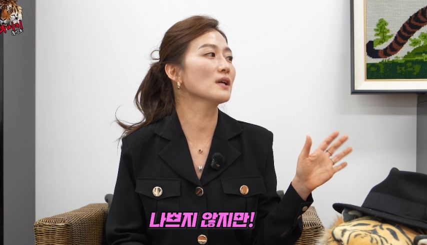 19)입담이 화끈한 산부인과 선생님.jpg