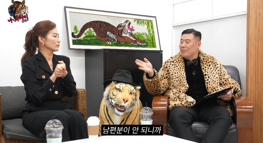 19)입담이 화끈한 산부인과 선생님.jpg