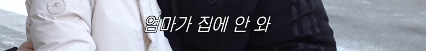 시작부터 도파민 터진다는 유튜브 .jpg