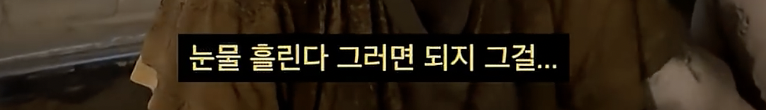 요즘 줄임말을 마주한 89년생…jpg